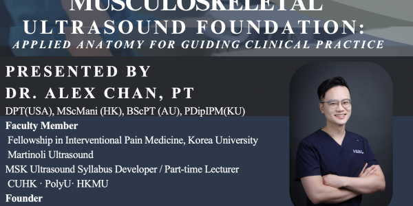 Ultrasound Anatomy Course